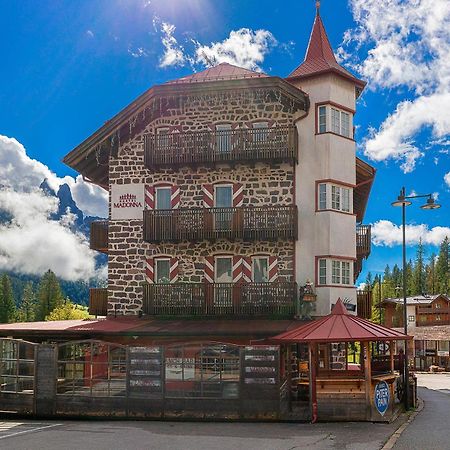 Castel Madonna Aparthotel Сан Мартино ди Кастроза Екстериор снимка